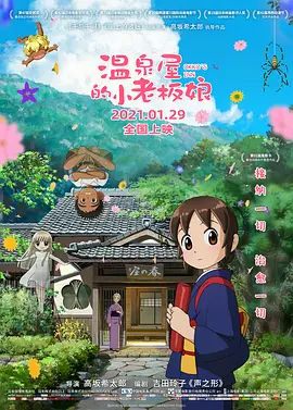 99亚洲精品高清一二区